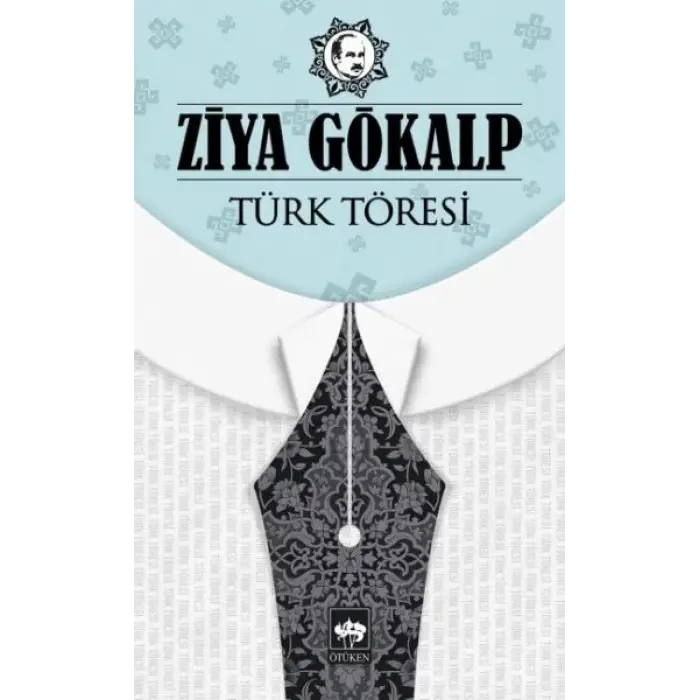 Türk Töresi