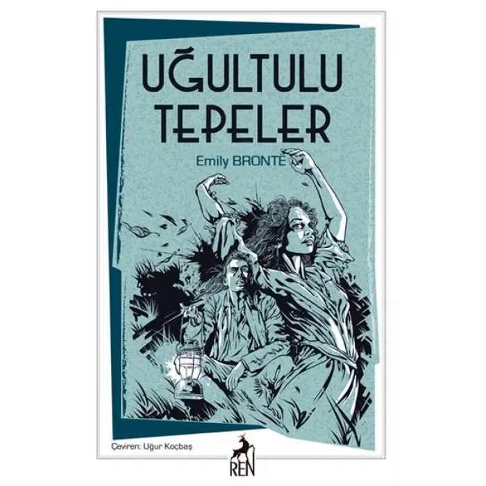 Uğultulu Tepeler
