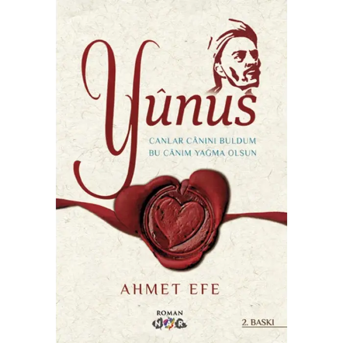 Yunus