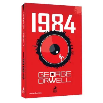 1984