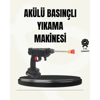 48V Şarjlı Basınçlı Yıkama Makinesi Kablosuz Su Tabancası