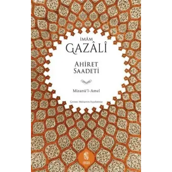 Ahiret Saadeti