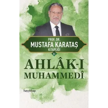 Ahlak-ı Muhammedi