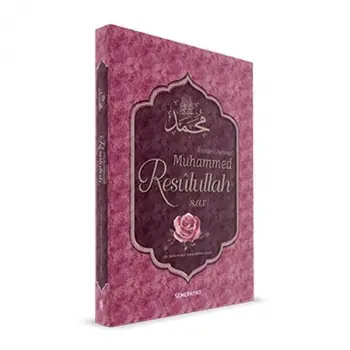 Alemlere Rahmet Muhammed Resulullah (sav)