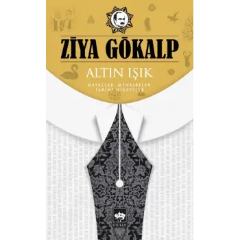 Altın Işık