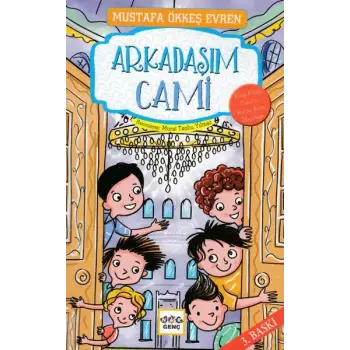 Arkadaşım Cami