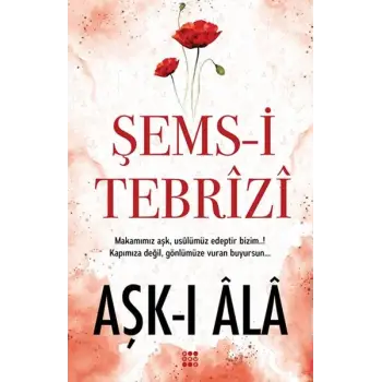 Aşk-ı Ala