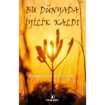 Avunanlar