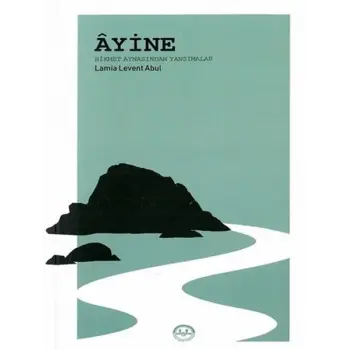 Ayine