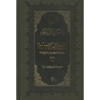 Bahrül-Medid (10.Cilt)