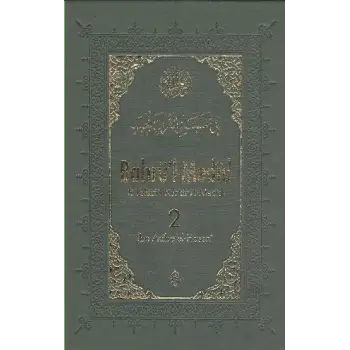 Bahrül-Medid (2. Cilt)