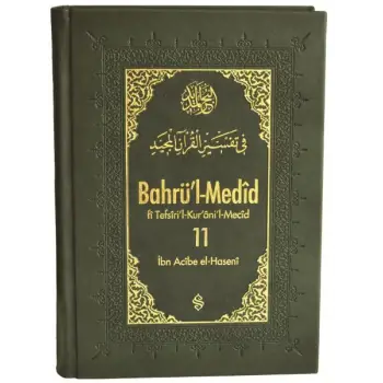 Bahrül Medid (11.Cilt)