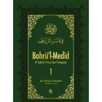 Bahrül Medid (1.Cilt)