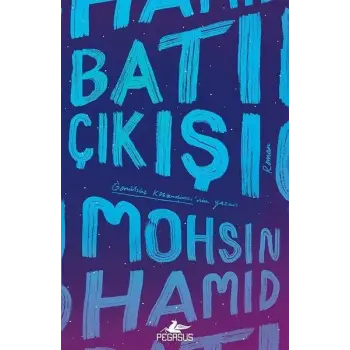 Batı Çıkışı