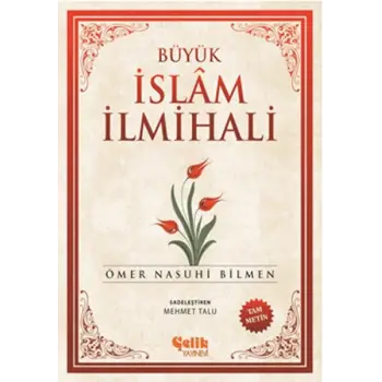 Büyük İslam İlmihali (Şamua)
