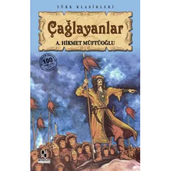 Çağlayanlar