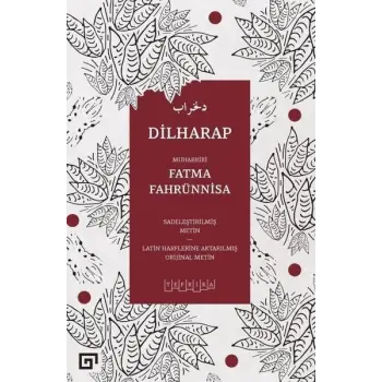Dilharap
