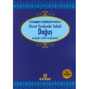 Doğuş