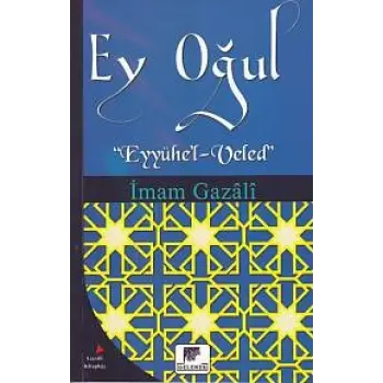 Ey Oğul