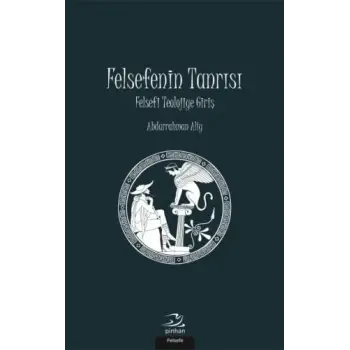 Felsefenin Tanrısı