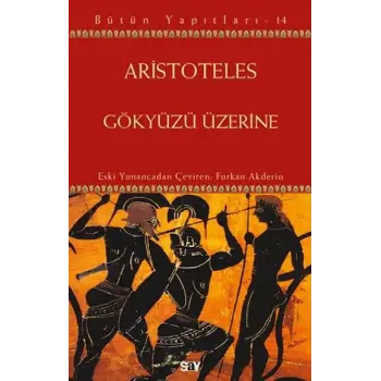 Gökyüzü Üzerine