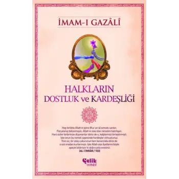 Halkların Dostluk ve Kardeşliği