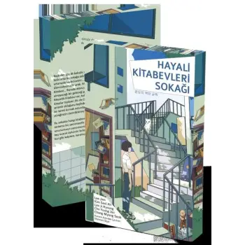 Hayali Kitabevleri Sokağı