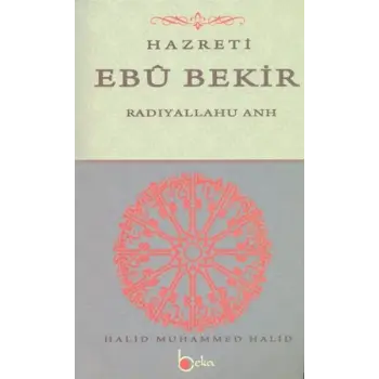 Hazreti Ebu Bekir