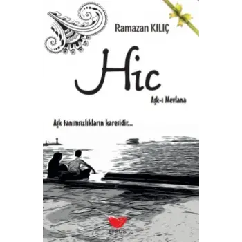 Hiç