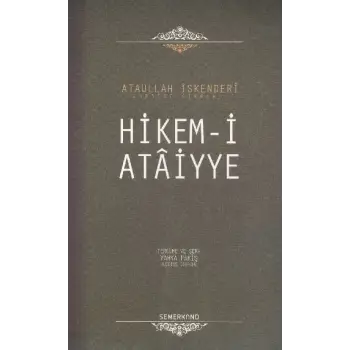 Hikem-i Ataiyye