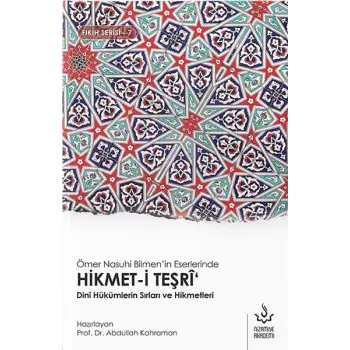 Hikmet-i Teşri