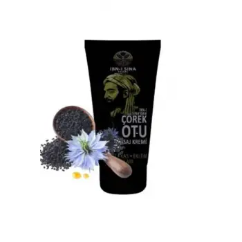 İbni Sina Çörekotu Rahatlatıcı Masaj Bakım Kremi 50 ml X 1 Adet