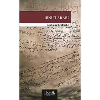 İbnül-Arabi