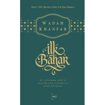 İlk Bahar (Özel Baskı)