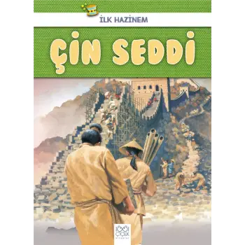 İlk Hazinem - Çin Seddi