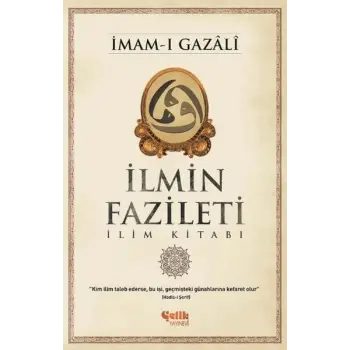 İlmin Fazileti İlim Kitabı