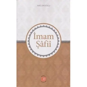 İmam Şafii