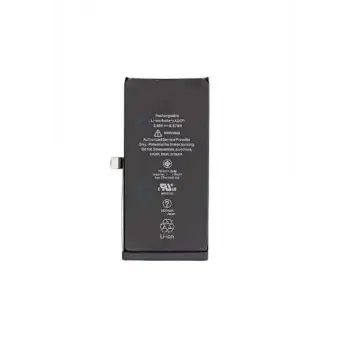 iPhone 12 Mini Batarya Pil (Güçlendirilmiş)