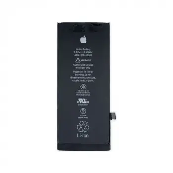 iPhone 12 Pro Batarya Pil (Güçlendirilmiş)