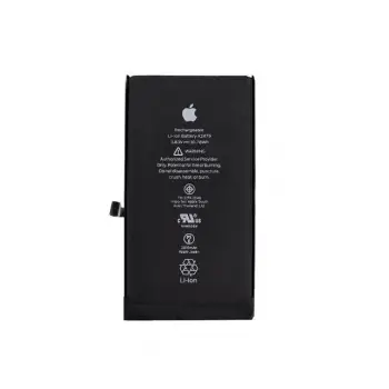 iPhone 13 Mini Batarya Pil (Güçlendirilmiş)