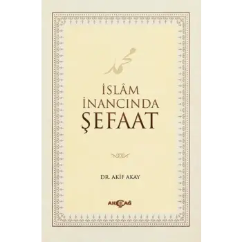 İslam İnancında Şefaat