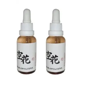 JAPON SERUMU KIRIŞIK SERUMU 30ML