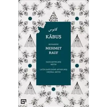 Kabus