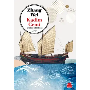 Kadim Gemi