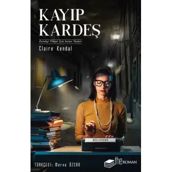 Kayıp Kardeş