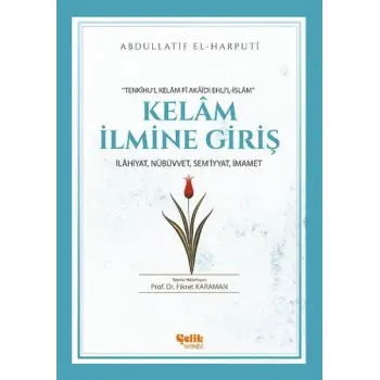 Kelam İlmine Giriş