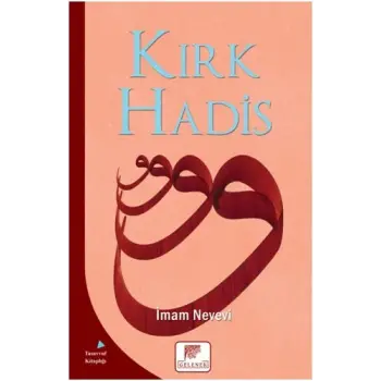 Kırk Hadis