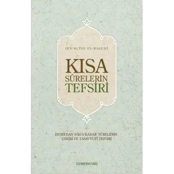 Kısa Surelerin Tefsiri (Ciltli)