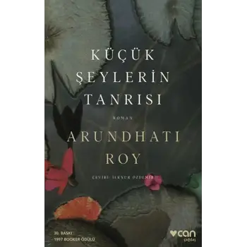 Küçük Şeylerin Tanrısı