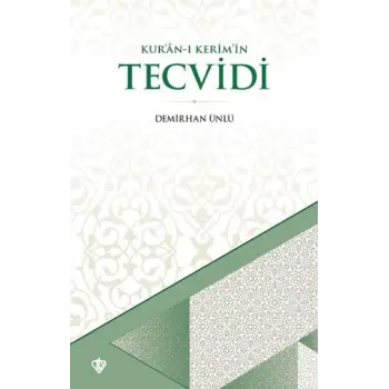Kuranı Kerimin Tecvidi